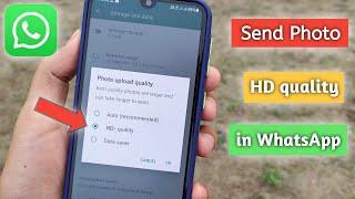 how to send high quality photos in whatsapp 2022