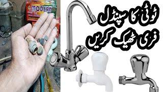 how to repair water tap spindle at home / water tap spindle repair