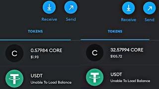 How To Buy CORE from any Exchange App move to Metamask | USDT | EXCHANGE | SWAP | BRIDGE | TRADE