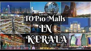 Top10 Malls In Kerala