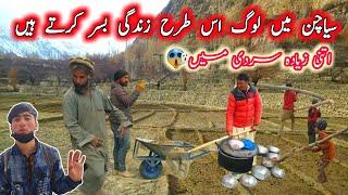 life style in siachen village's people...️ | village life | pakistan | OMG vlog