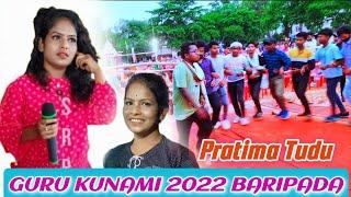 GURU KUNAMI 2022// Palabani guru kunami 2022// Pratima Tudu//Orchestra Night  program// #Gurukunami