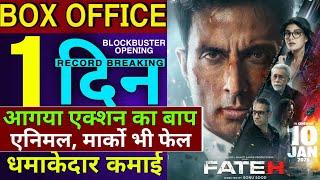 Fateh Box Office Collection, Fateh Movie First Day Collection, Sonu Sood, Fateh Day 1 Collection