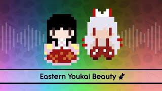 【Touhou Lyrics】 Eastern Youkai Beauty