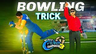  Wcc3 Bowling Trick, WCC New update 1.6 Quick play Bowling Trick