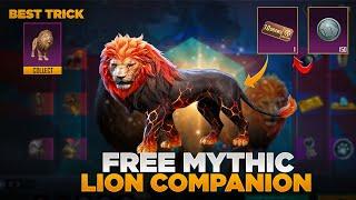 Get Free 10 Draw Lucky Spin | Get Free Lion Companion 1200 UC Giveaway |PUBGM