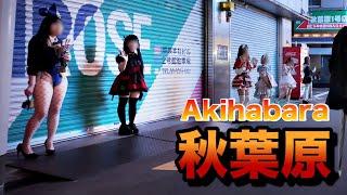 【４Ｋ60】nightwalk in Akihabara【夜の秋葉原をお散歩】2024年7月11日