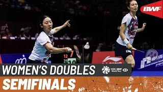 LI-NING Hong Kong Open 2024 | Kim/Kong (KOR) [4] vs. Liu/Tan (CHN) [2] | SF