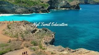 Maldives - Indian Ocean/Maldives island/ Maldives places/Ngl Tamil Education