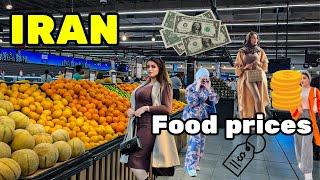 IRAN  Food prices in Tehran| Biggest Hypermarket in IRAN| Biggest chain store 2024