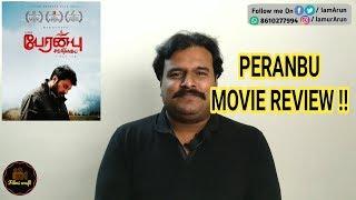 Peranbu Movie Review by Filmi craft | Mammootty | Ram | Yuvan Shankar Raja