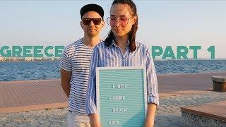 Греция, Салоники и райский пляж недалеко от Афин "Schinias Beach" Часть 1