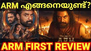 ARM Movie First Review |ARM Tovino Movie Response #Tovino #ARM #ARMReview #ARM3D #tovinoOtt #krithi