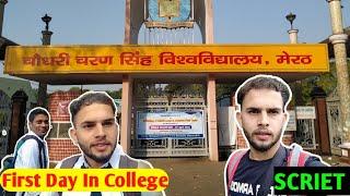 First Day of College|| Choudhary Charan Singh University Meerut || New Vlog||@manjeet guleria vlogs