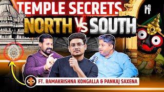 Hidden Secrets of Hindu Temples | STS Ep 14 | Ft. Pankaj Saxena & Ramakrishna Kongalla