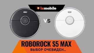 Roborock S5 Max. Обзор робота - пылесоса ( подробности, характеристики, купить)