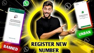 This account can no longer use Whatsapp | Whatsapp banned my number solution | Taseer Prince