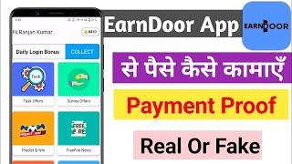 Earn Door App Se Paise Kaise Kamaye | How To Earn Coins From Earn Door App | New Earning App Today