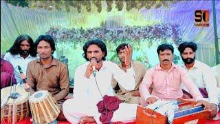 Ranhjna New Saraiki Song Murtaza Sakhi New Saraiki Song 2021 Sakhi Group