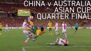 China v Australia - 2015 Asian Cup Quarter Final - Full Match