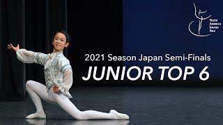 Junior Men Top 6: Classical Ballet Variations - YAGP Japan 2021 - Ages 12-14