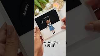 DIY Teacher's Day Card Idea #teachersday #teacher #teachersdaygift #teachersdaycard #crafts #diy