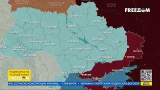 Карта войны: На Покровском направлении очень напряженная ситуация. ВСУ стабилизируют обстановку