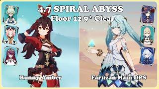 [GI] 4.7 Spiral Abyss Floor 12 9* Clear  - Bunny Amber / Faruzan DPS