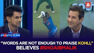 "Words are not enough to praise Kohli,"