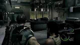 Resident Evil 5  Gold Edition часть 14 палуба глава  6 1 HD 720