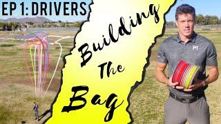 Building The Bag//EP 1//Distance Drivers