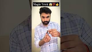 Amazing Cap Magic Trick  #shorts #video #trending  #funny #masti #magic