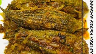 Bharwa keema karele|Bakraeid special keema karele|Bharwa krele recipe by usmani kitchen