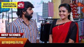 Vanathai Pola - Best Scenes | 10 July 2024 | Tamil Serial | Sun TV