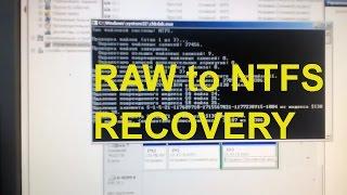 Convert RAW to NTFS Partition - Recovery Data from RAW Hard Drive