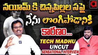 Former Maoist TECH MADHU UNCUT SENSATIONAL INTERVIEW | BS TALK SHOW | Telugu Interviews | Aadya TV