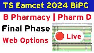 Ts Eamcet 2024 Bipc Final Phase Web Options live