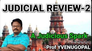 Dr YVENUGOPAL | Law Series | JUDICIAL REVIEW : A Judicious Spark | INSPIRATION ACADEMIC