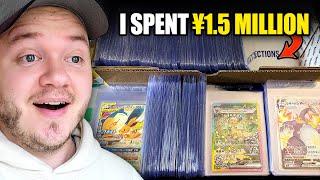 I Spent OVER ¥1,000,000 On Japanese Pokemon Cards!