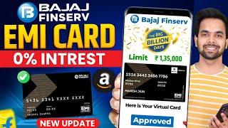 Bajaj finance card kaise banaye 2025 | Bajaj Finserv EMI Card | Bajaj Finance EMI Card kaise Banaye