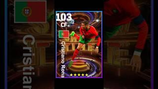 How To Train 103 Rated CRISTIANO RONALDO In eFootball 2024 Mobile #efootball #shorts #ronaldo