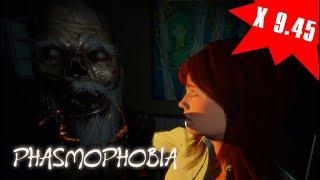 ТАЩУ ИДЕАЛКУ ▶ ФАЗМОФОБИЯ ▶ СОЛО КАСТОМ Х9.45 PHASMOPHOBIA ASCENSION