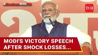 'NDA 3.0': PM Modi Declares Victory After Shock Losses I Watch Full Speech At BJP HQs