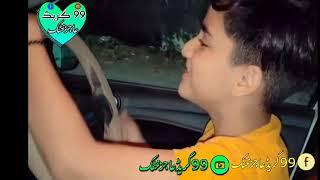 Lukman khayali New Pashto Tapy 2023 #trending #pashtonewsong #viral #pashtotapy2022