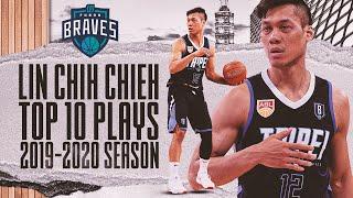 Lin Chih Chieh Top 10 Plays of the 2019-20 Season