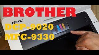 Brother DCP-9020 / MFC-9330 Reset toner counter. Toner reset