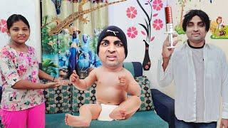 Baby  or My father  | comedy video | funny video | Prabhu Sarala lifestyle