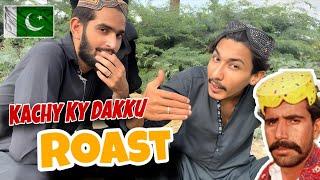 Roast Kachy Ky Dakku  | Mr China |