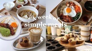 【vlog】What I eat & cook in a week/ simple homemade meals/ asian food + fall baking