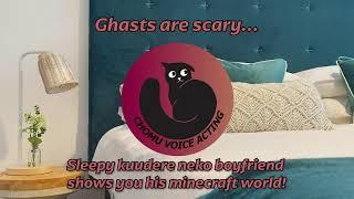 Sleepy kuudere neko boyfriend shows you his Minecraft world! (m4m ASMR)